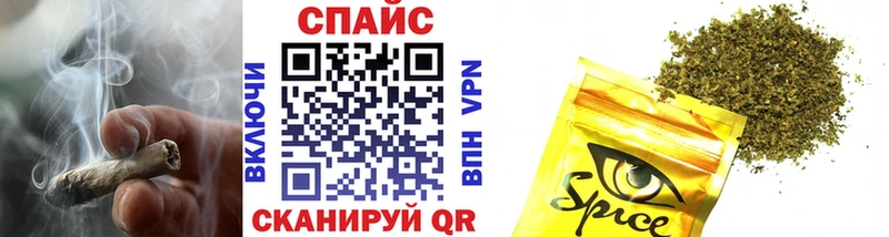 Бутират оксибутират  Шумерля 