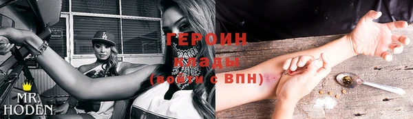 мдпв Нязепетровск