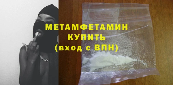 мдпв Нязепетровск