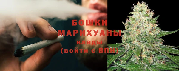 кокаин Нягань