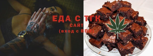 мдпв Нязепетровск