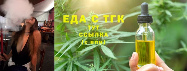 мдпв Нязепетровск