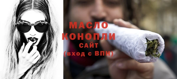 кокаин Нягань