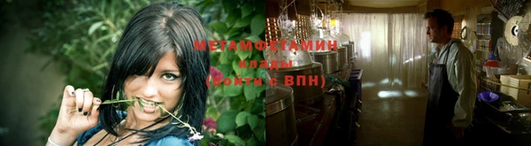 мдпв Нязепетровск