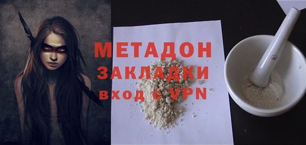 ECSTASY Няндома