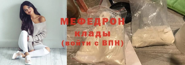 кокаин перу Белая Холуница
