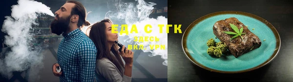 кокаин Нягань