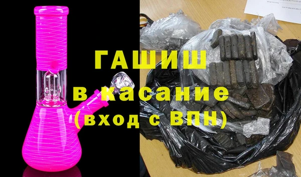мдпв Нязепетровск