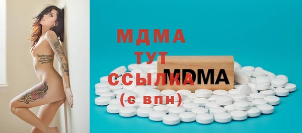 ECSTASY Няндома