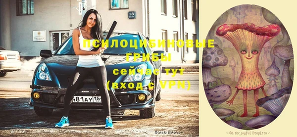 кокаин Нягань