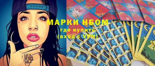 мдпв Нязепетровск