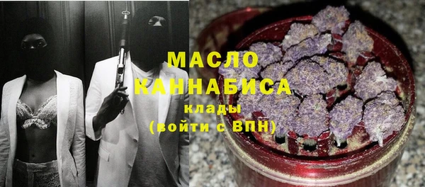 мдпв Нязепетровск