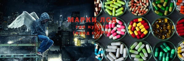 мдпв Нязепетровск
