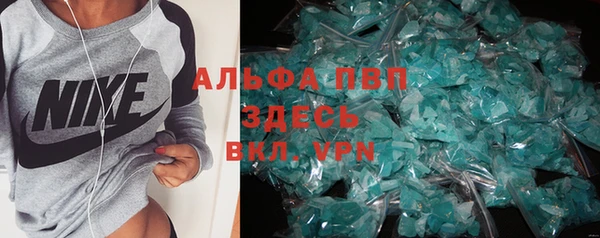 ECSTASY Няндома