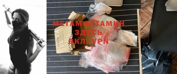 кокаин Нягань