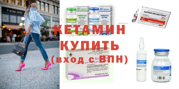 ECSTASY Няндома