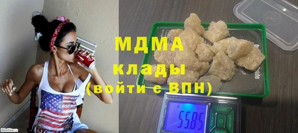 ECSTASY Няндома
