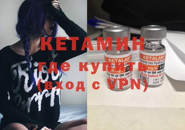 кокаин Нягань