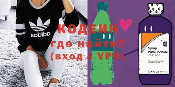 кокаин Нягань