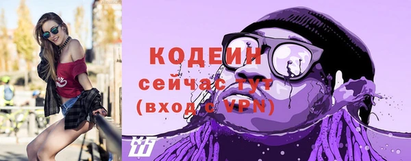 кокаин Нягань