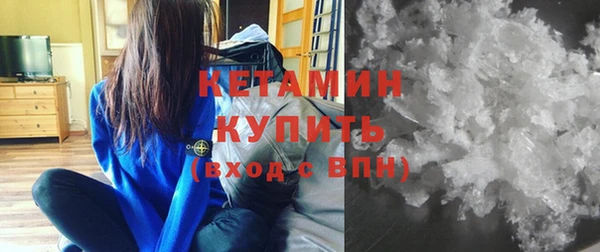кокаин Нягань