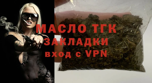 ECSTASY Няндома