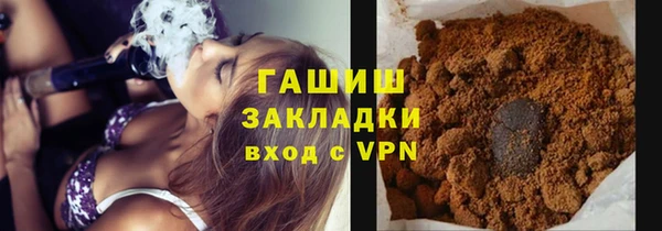 мдпв Нязепетровск