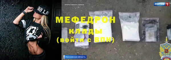 кокаин Нягань