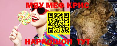 метадон Нальчик