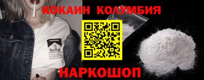 первитин Нарткала
