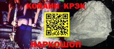 первитин Нарткала