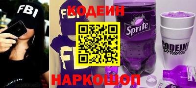 метадон Нальчик