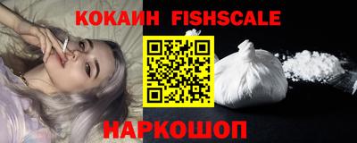 метадон Нальчик