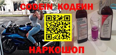 первитин Нарткала