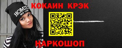 первитин Нарткала