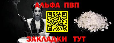 метадон Нальчик