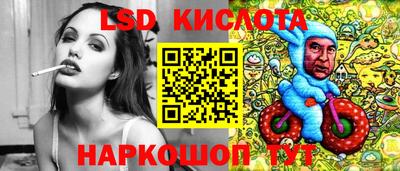 первитин Нарткала