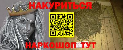 первитин Нарткала