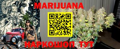 первитин Нарткала