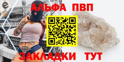 метадон Нальчик