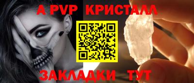 метадон Нальчик