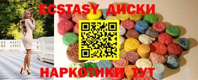 первитин Нарткала