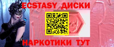 метадон Нальчик