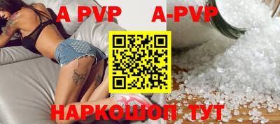 метадон Нальчик