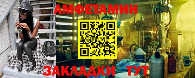 метадон Нальчик