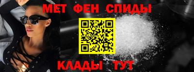 метадон Нальчик