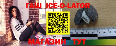 первитин Нарткала
