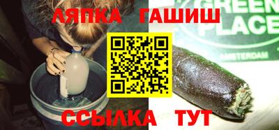 первитин Нарткала