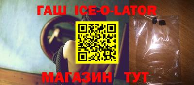 метадон Нальчик