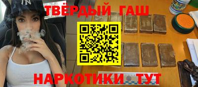 первитин Нарткала